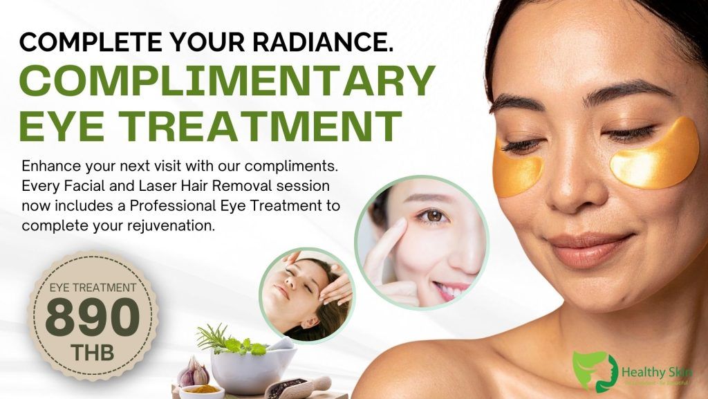 Eye Treatment